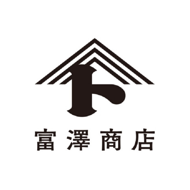 富澤商店