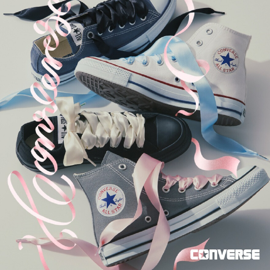 ABC-MART CONVERSE