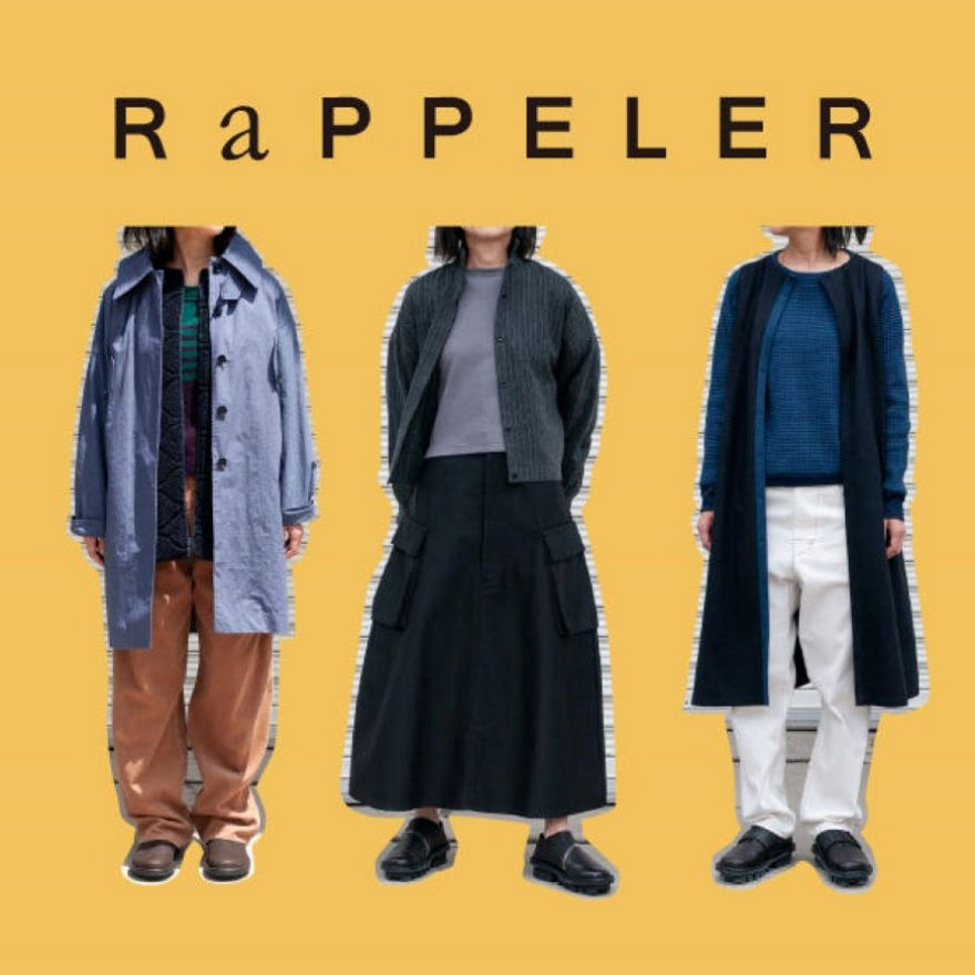 RaPPLER(ラプレ)　POPUP