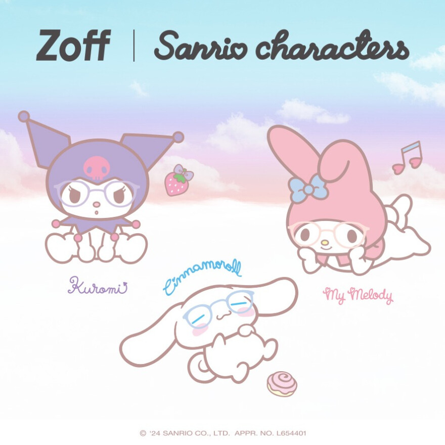 Sanrio Characters